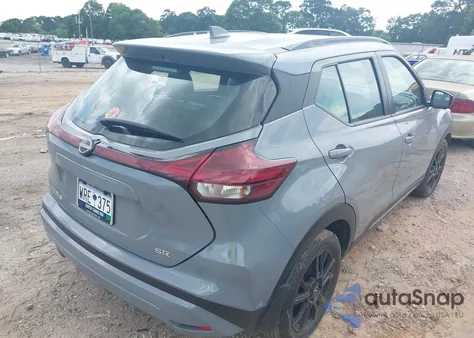 2023 Nissan Kicks Sr Xtronic Cvt из США, поврежденный, VIN 3N1CP5DVXPL502221